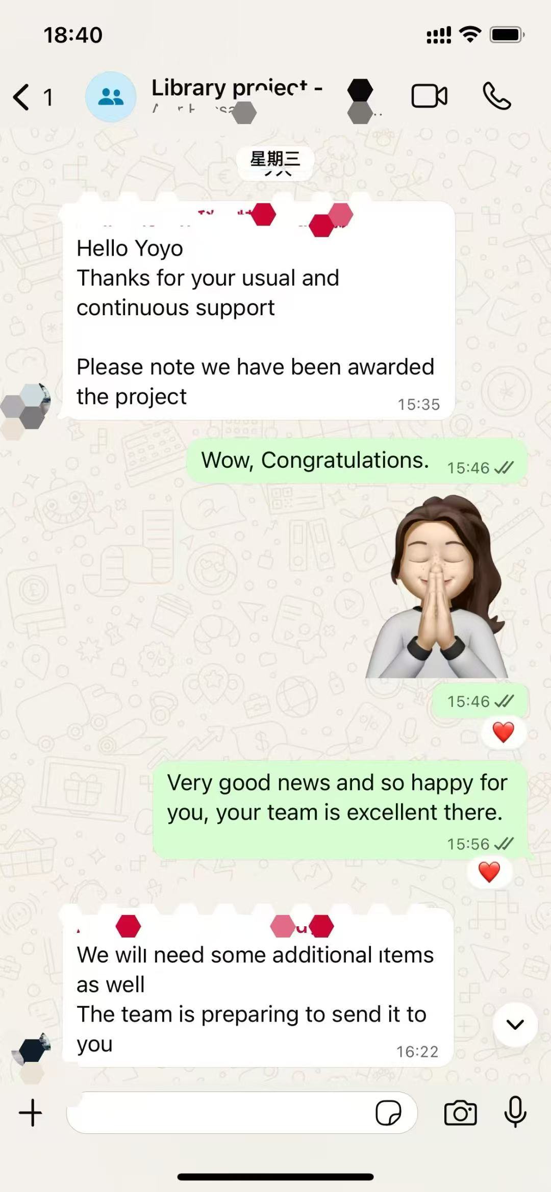 2025 DIFWOD Review | Growing with the World, Moving Toward the Future-Professional Interactive Projection Supplier | DIFWOD