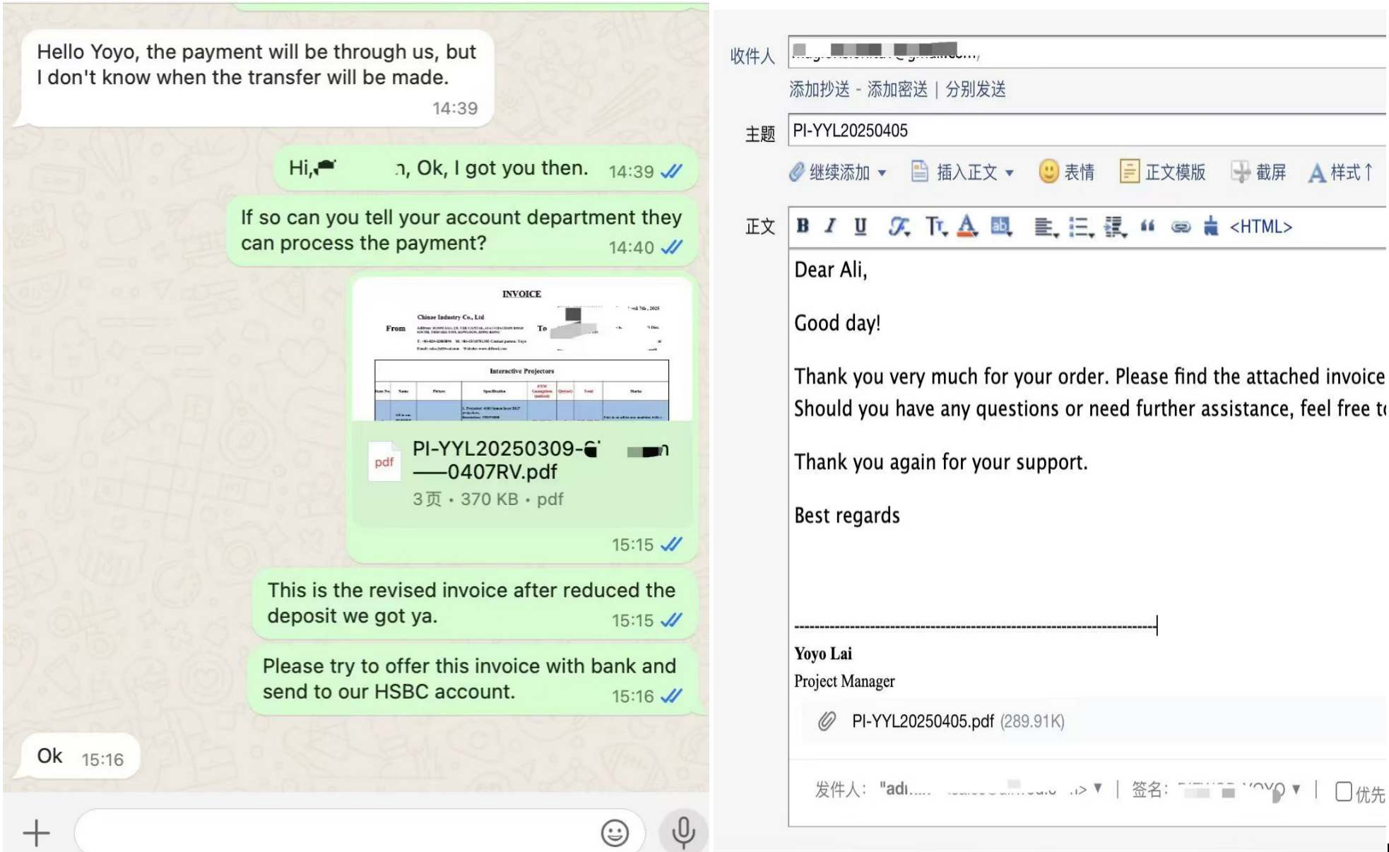 2025 DIFWOD Review | Growing with the World, Moving Toward the Future-Professional Interactive Projection Supplier | DIFWOD