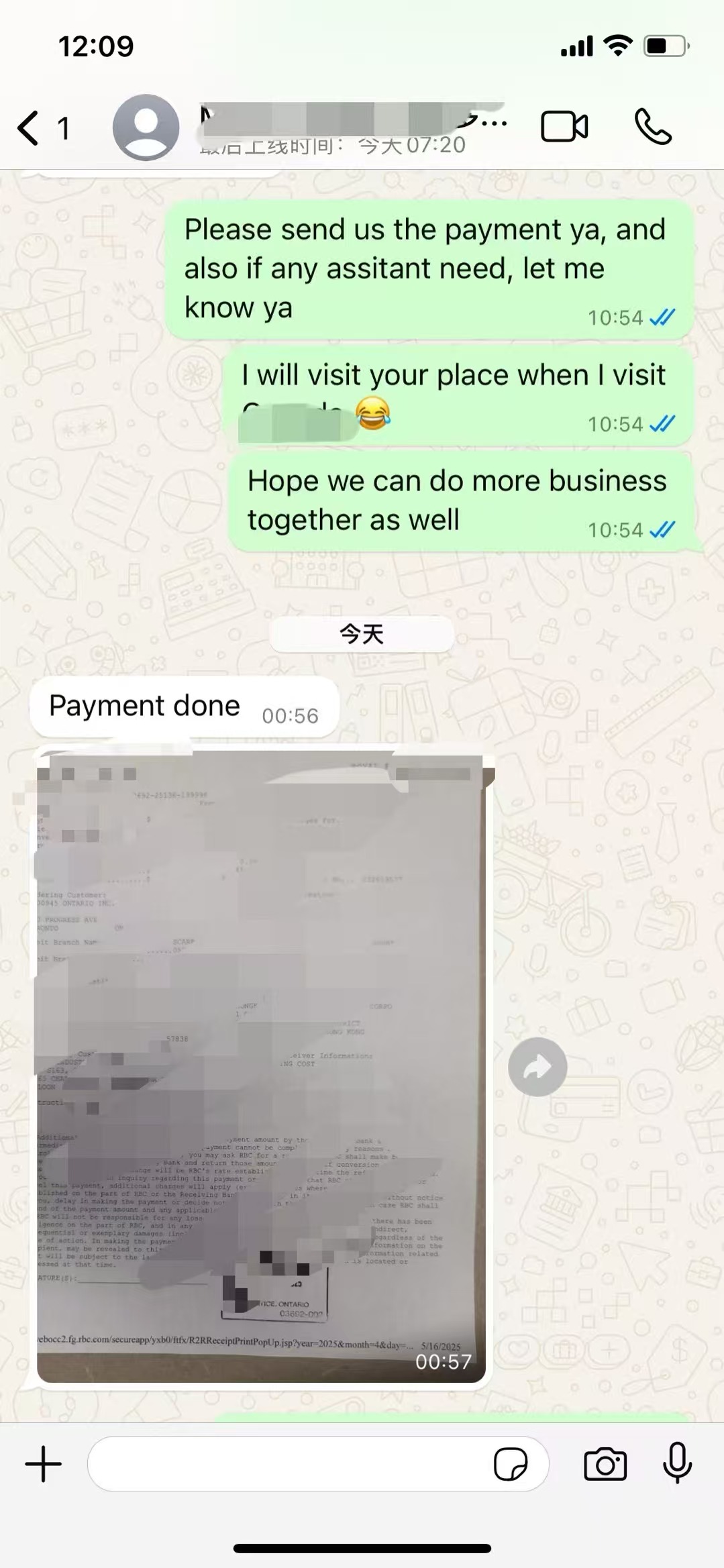 2025 DIFWOD Review | Growing with the World, Moving Toward the Future-Professional Interactive Projection Supplier | DIFWOD